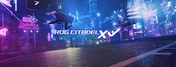 ROG Strix SCAR 17 Special Edition
